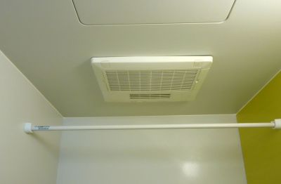 Ventilation Fan Replacement in Denver County, CO